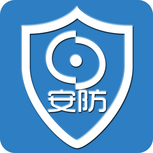 做安(an)防的(de)公(gōng)司可(kě)不可(kě)以(yi)開具(ju)勞務(wu)髮(fa)票？